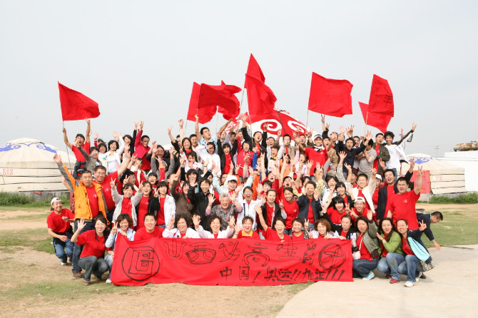 點(diǎn)擊查看詳情