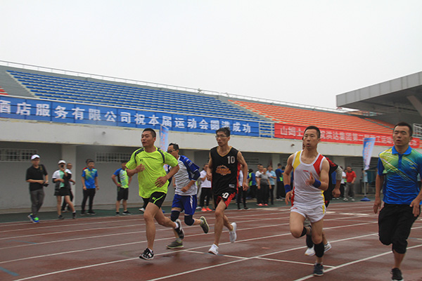 田徑.jpg